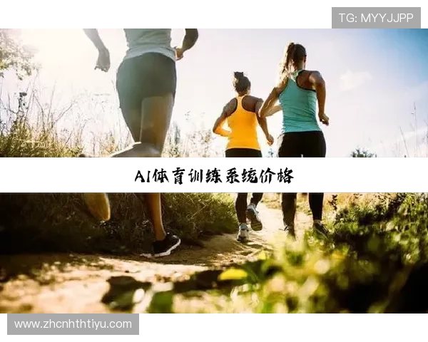 华体会体育app网址官方入口最新动态,掌握平台最新优惠与活动信息 华体会体育app网址官方入口最新动态,掌握平台最新优惠与活动信息