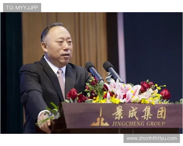 华体会官方入口最新入口地址持续更新，确保稳定访问