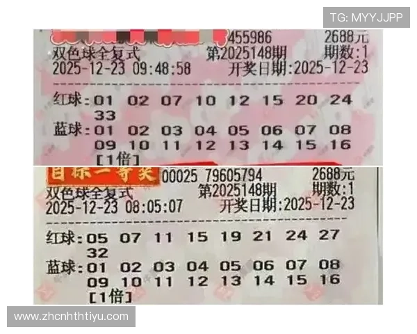 华体会国际首页支持多种支付方式，安全保障您的每一次投注资金安全与隐私保护