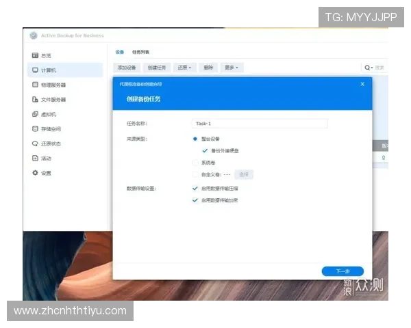 华体会官方网站投诉渠道详细解析帮助用户快速解决问题