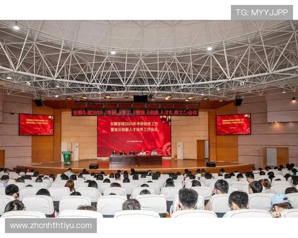 华体会平台网作为国米官方合作伙伴，探秘其背后的合作优势与未来发展