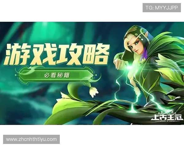 HTH官方网页版全面介绍与最新登录指南帮助玩家轻松进入游戏世界