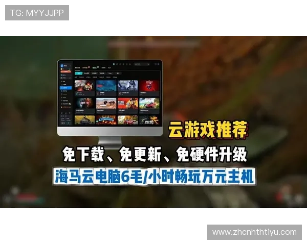 千嗨体育官网首页电脑版提供最新游戏资讯和赛事直播,助你第一时间掌握热门游戏动态 千嗨体育官网首页电脑版提供最新游戏资讯和赛事直播,助你第一时间掌握热门游戏动态