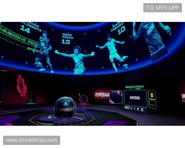 华体会体育官网app足球直播平台支持多设备同步观看带来极致沉浸式足球体验