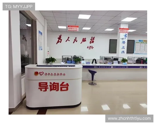 华体会体育旗舰厅注册平台用户体验优化措施提升平台操作流畅度与用户满意度