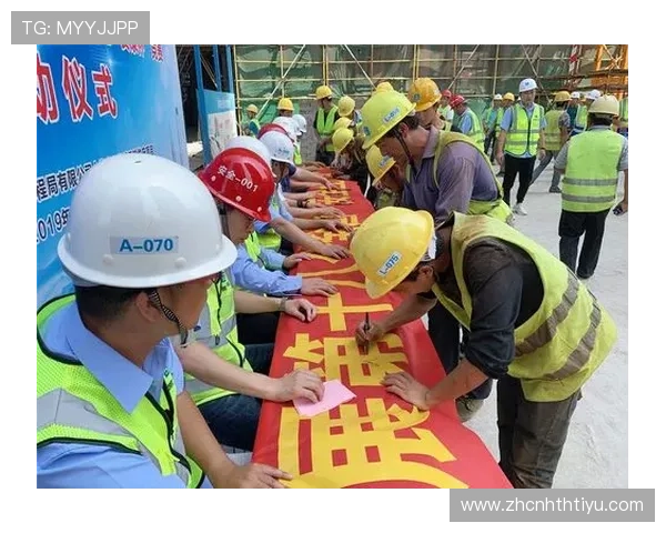 华体会网址官方网站安全防护措施详解，保障用户信息安全提供全面技术支持