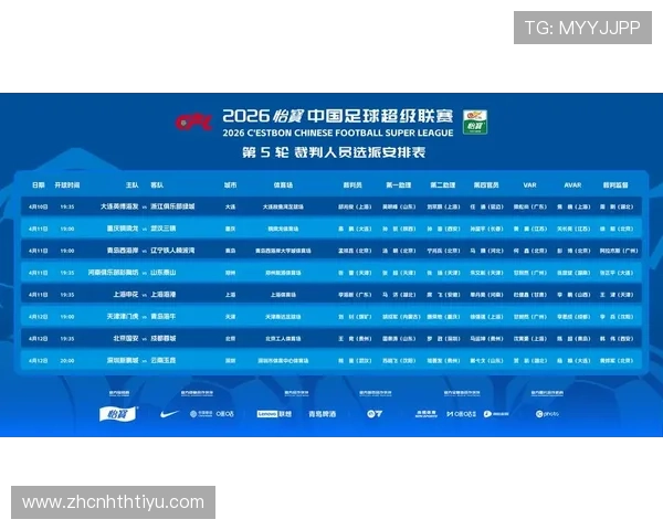 vsport中国官网全面介绍与最新活动资讯，助你掌握最全运动游戏信息
