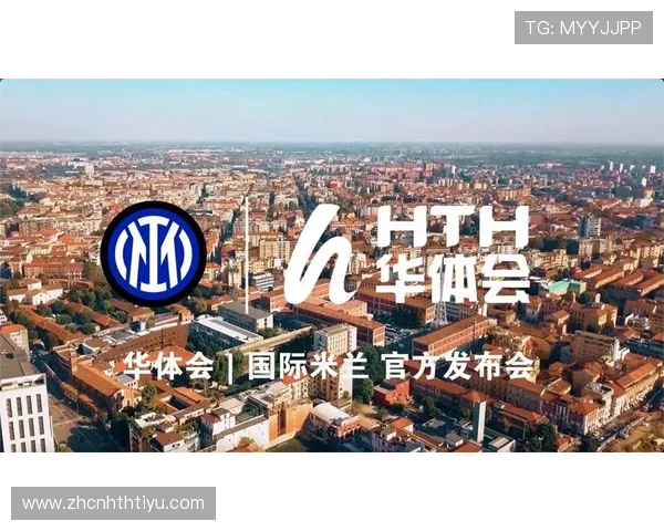 华体会体育国际入口支持多种支付方式满足不同用户的便捷充值与提款需求